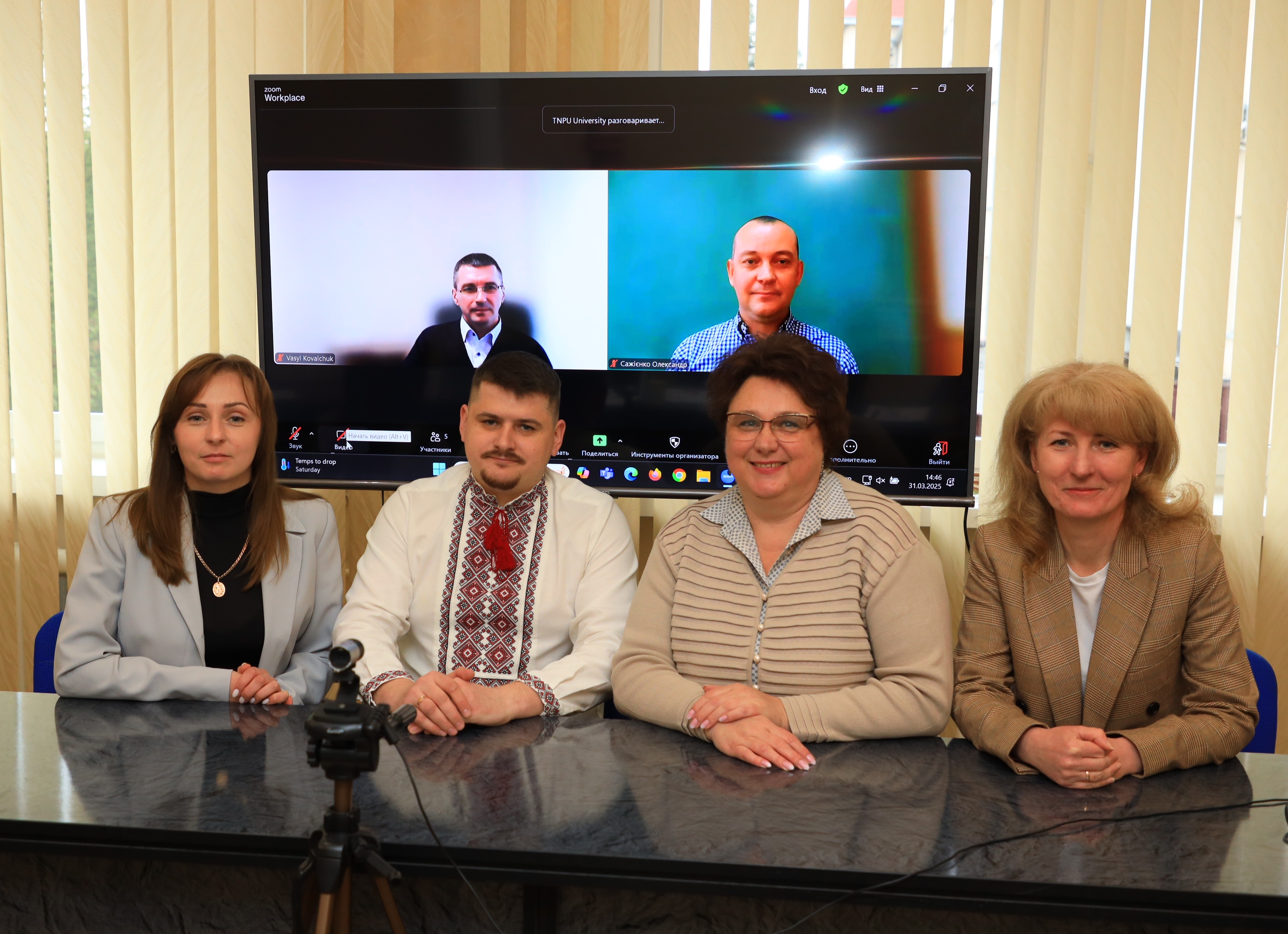 Разова спеціалізована вчена рада PhD 7825